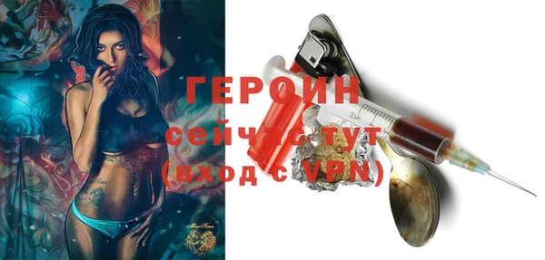 а пвп мука Каменка