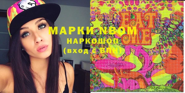 а пвп мука Каменка