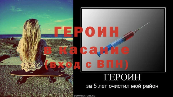 а пвп мука Каменка